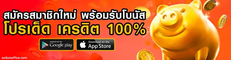 pp slot เว็บตรง