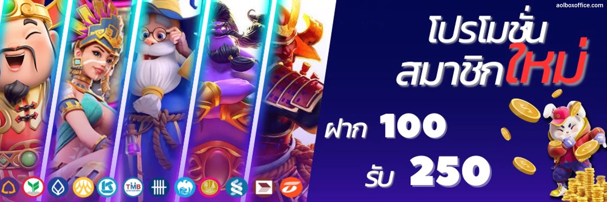 สล็อต pp เครดิตฟรี