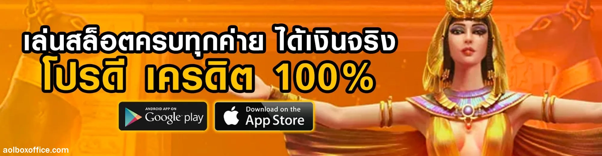 สล็อต pp เครดิตฟรี