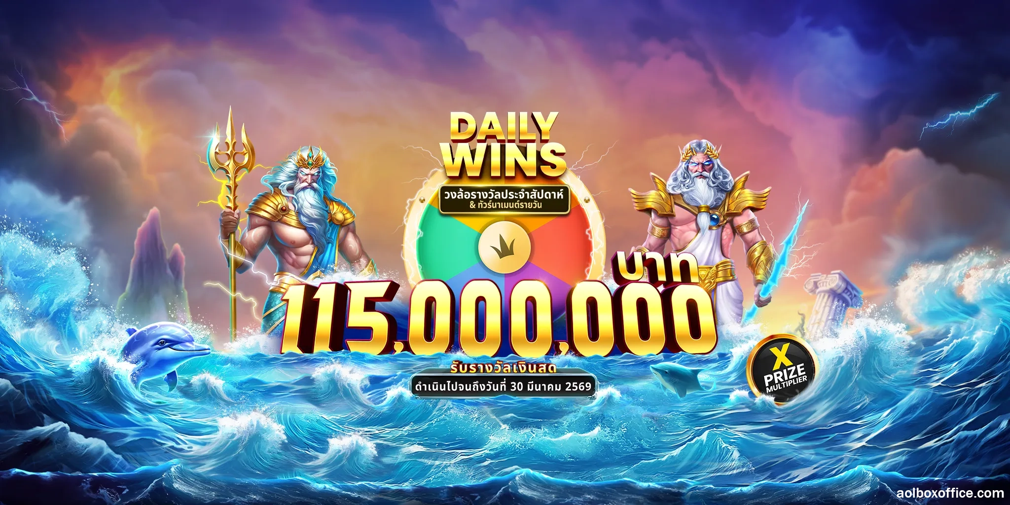 สล็อตค่าย pp เกมไหน แตกง่าย